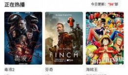 爆料狐仙的视频大全下载