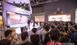 合肥漫展最新爆料新闻报道