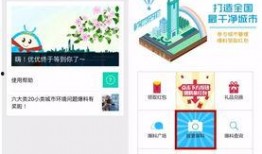 爆料视频公众号怎么弄的,爆料视频公众号幕后制作技巧】