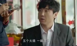 娱乐吃瓜酱沈腾同道中人,娱乐吃瓜酱的人生轨迹揭秘