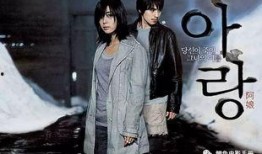 阿娘电影在线观看,穿越时空的母爱传奇在线观影指南