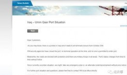 新闻爆料 怎么投稿的,轻松掌握投稿技巧